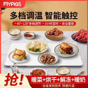 ů�˰�˱��ذ��˰���÷�������ů�˰屣�؉|�T���YƷ����