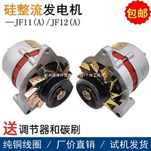 �~���r��܇��݆܇��݆�����C��܇�P܇12V24V�������l늙CJF11 12A