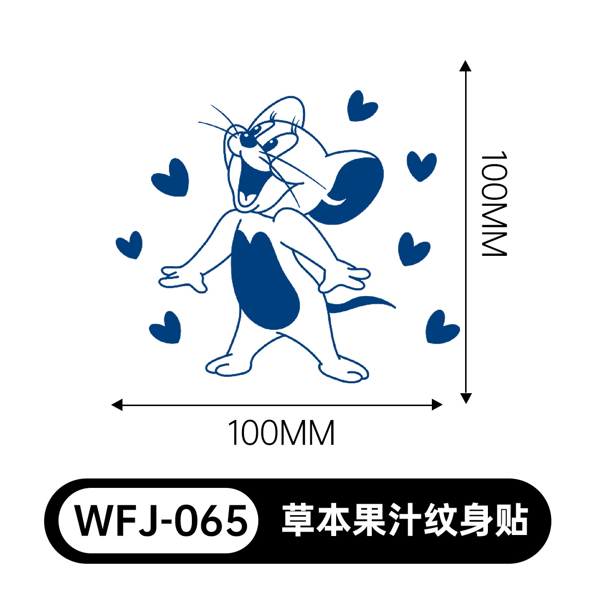 草本の漫画は花の腕の草本のジュースの紋章をつづり合わせて防水して汗を防ぎます。