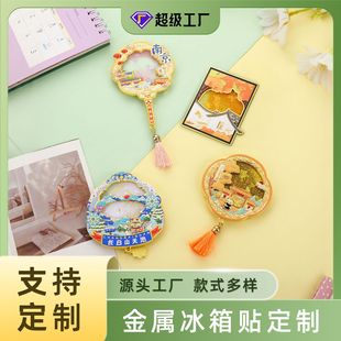 ������ɳ�����N���еؘ˱����ɶ������Ą����ν��ټo��Ʒ��������