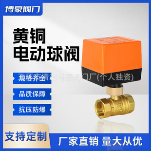 �S�����l ΢��늄Ӷ�ͨ���y ��������220V���{�L�C�P�� ��ů̫�