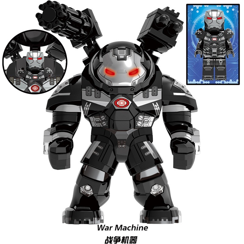 【1159】 War Meacter+Renzai