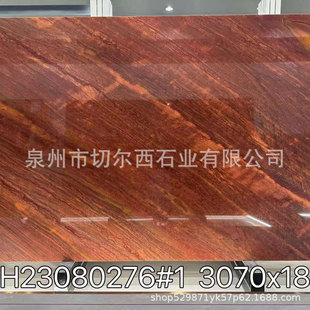 ����ʯʯ����Ȼ��ʯ�ʼҼtʢ���t�ʯ�Ĵ�崰̨��ϴ��̨��