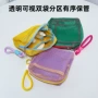 洗漱旅行收纳大容量收纳袋