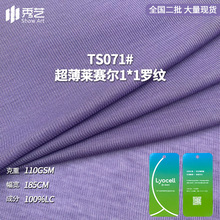 ������z�Rِ��1*1�_�yᘿ����ϴ��ě���T����ױ����_���ݼy����