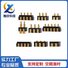 �F؛���Npogopin������B����2.54�g���F������ʽ�������B����