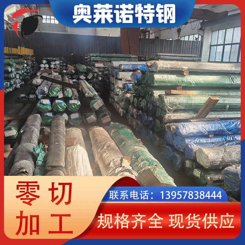 现货1215易切削钢材 易车铁棒 1215六角圆钢 环保铁 冷拉六角棒