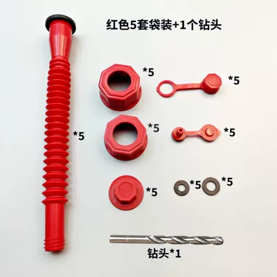 plug exhaust tail plug oil | Kempinq və səyahət - 5-sets-of-bags-1-drill-bit-red