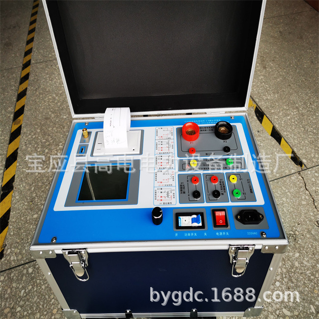 90f35aaf247e40ec2d593daec53a16