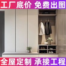 全屋定制家用卧室实木衣帽柜子带化妆台挂衣区多柜全屋定制衣橱