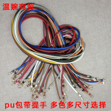 �F؛������С�X����Ůʿ�������б��С�������Ӽ玧Ů��μ����
