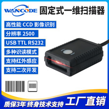 �f��VF5120�̶�ʽһ�S�������l�a����ģ�MǶ��ʽ����ģ�K�����