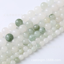 天然新疆天山翠散珠 冰翠玉圆珠手工编织串珠手链项链DIY饰品配饰
