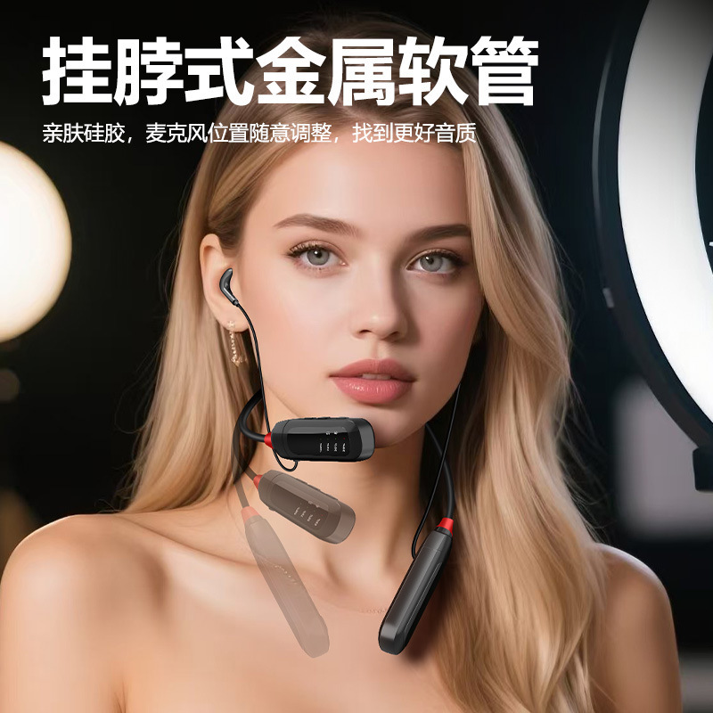 无线直播声卡专用一体机监听耳机挂脖麦克风主播户外唱歌降噪耳机|undefined
