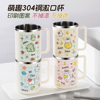 304不锈钢漱口杯防霉儿童可爱刷牙杯子一家三口带手柄情侣牙刷杯