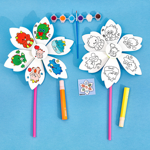 Primary school students cartoon blank painting windmill children's creative graffiti hand-painted small gift puzzle DIY paper windmill
