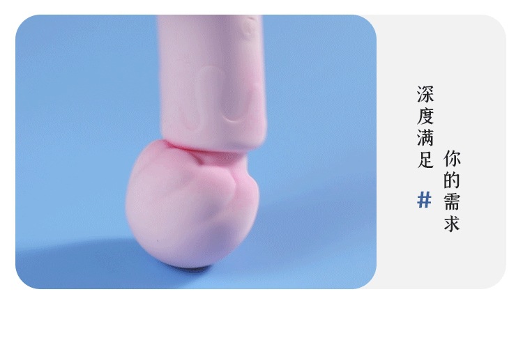 Mystery Milkshake AV Stick Peach Heart Jam Compact Portable Strong Vibration Multi-Frequency Adult Massager — detail image 16