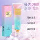 Jioni Nicotinamide White Toothpaste Brightening White Teeth Cleaning Oral Care Tooth Stain-removing Fresh Tooth Toothpaste