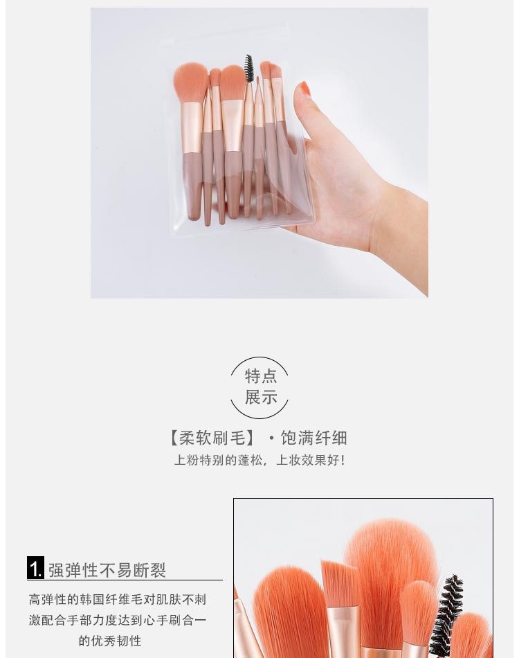 详情页_06