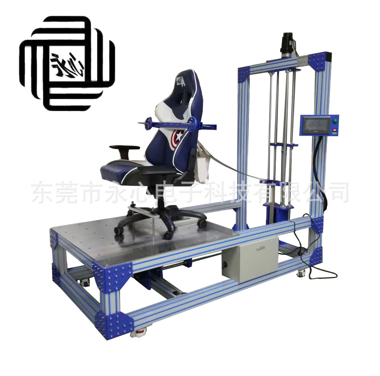 热销办公椅子拉背结构强度试验机 椅子耐久测试机 椅背耐久测试机