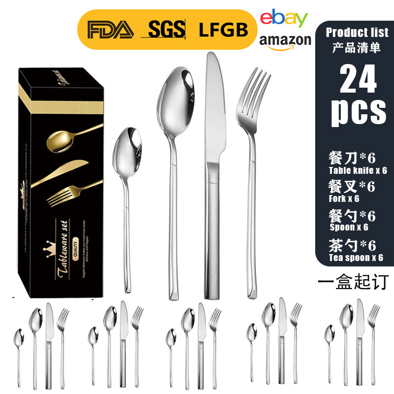 Cross-Border Stainless Steel Western Food Tableware Set Kitchen Household Food Grade Thickened Hotel Steak Stainless Steel Spoon Cross-Border Stainless Steel Western Food Tableware Set Kitchen Household Food Grade Thickened Hotel Steak Stainless Steel Spoon