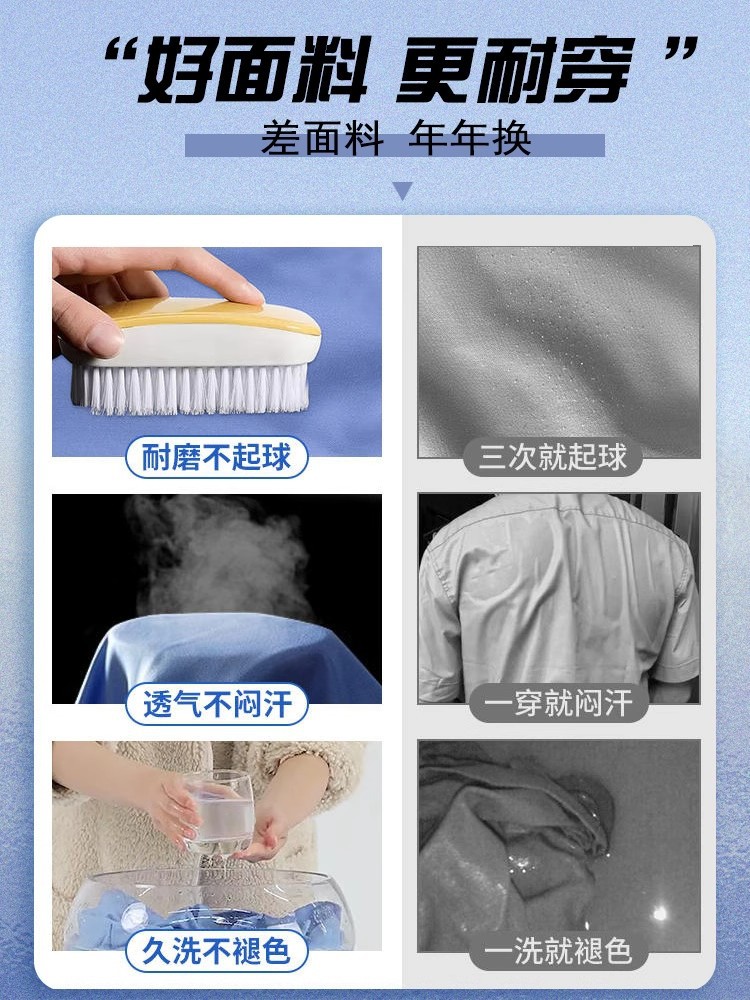 Ropa de seguridad de buena calidad ropa de trabajo camisa de algodón de manga larga primavera y otoño hombre portero uniforme de servicio de verano camisa de manga corta