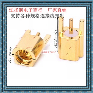 MCX-KE-KHD��ʽĸ���^�NƬ�쾀��ģ�K���_PCB�C�����΢�����lRF