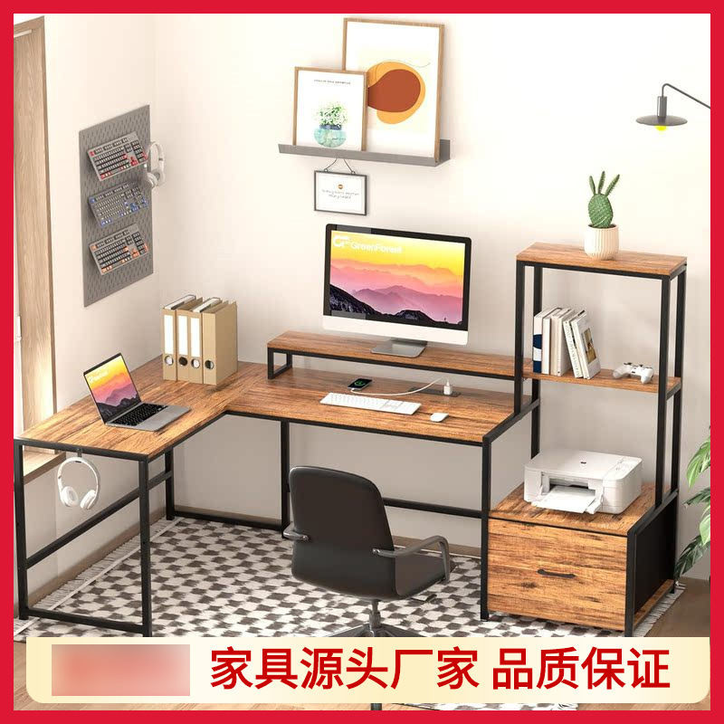 Printer Stand with Drawer and Monitor Shelf Computer Desk Interchangeable Left and Right L-Shaped Desk with Power Socket