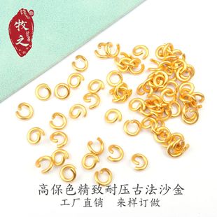 �߱�ɫ�ŷ�ɳ���_��ȦС�쉋�ֹ������diy������K���Ʒ���