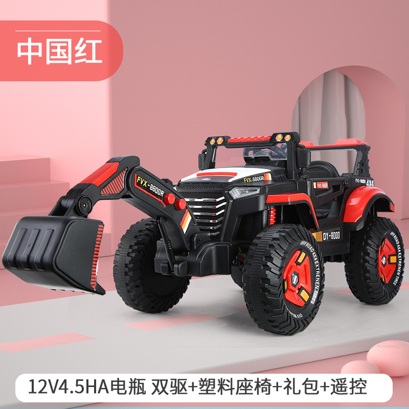 Niños coche eléctrico niño gran excavadora portátil excavadora bebé eléctrico juguete coche gancho máquina ingeniería Coche