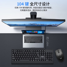 厂家现货有线USB键盘鼠标套装608 简约商务企业办公键鼠套装套件