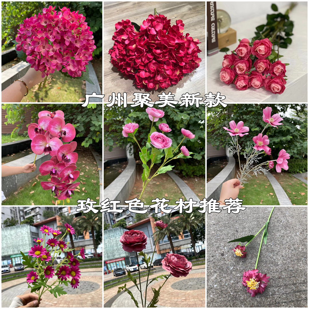 微信图片_20210830144210