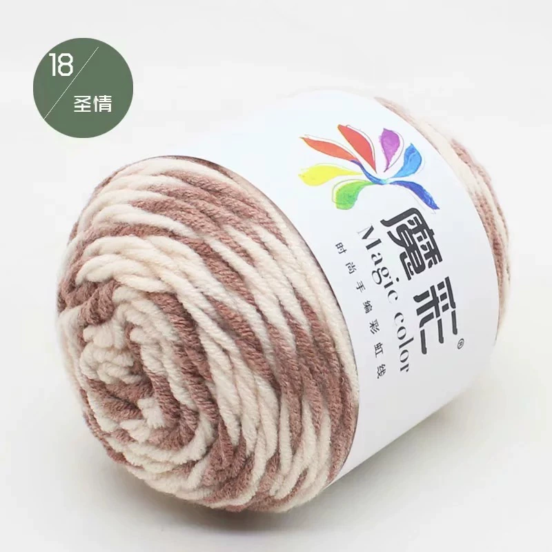 Handmade rainbow yarn ball, multicolor gradient, wholesale options