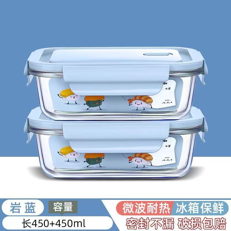 【록블루】샤오롱+샤오롱
