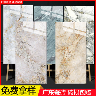Guangdong Foshan luxury stone tiles 750x 1500 luxury villa living room floor tiles background wall tiles 60x120