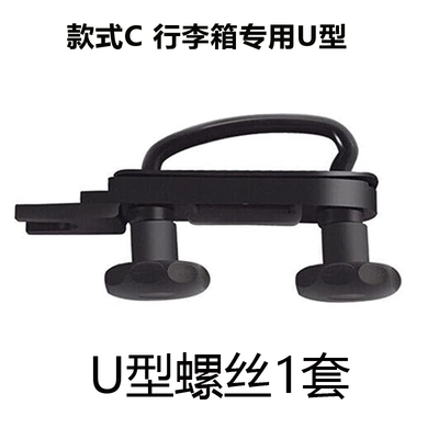 Roof rack – car rack - style-c-luggage-set-1-piece-no-need-to-drill-holes