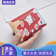 新しいかわいい漫画プリント小銭入れ多機能コイン ID ツーインワン財布外国貿易 70% off カードホルダー