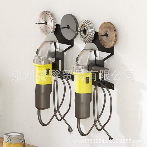 Electric tool stand with storage shelf, wall-mounted bracket, rope for angle grinder, tool screwdriver storage rack