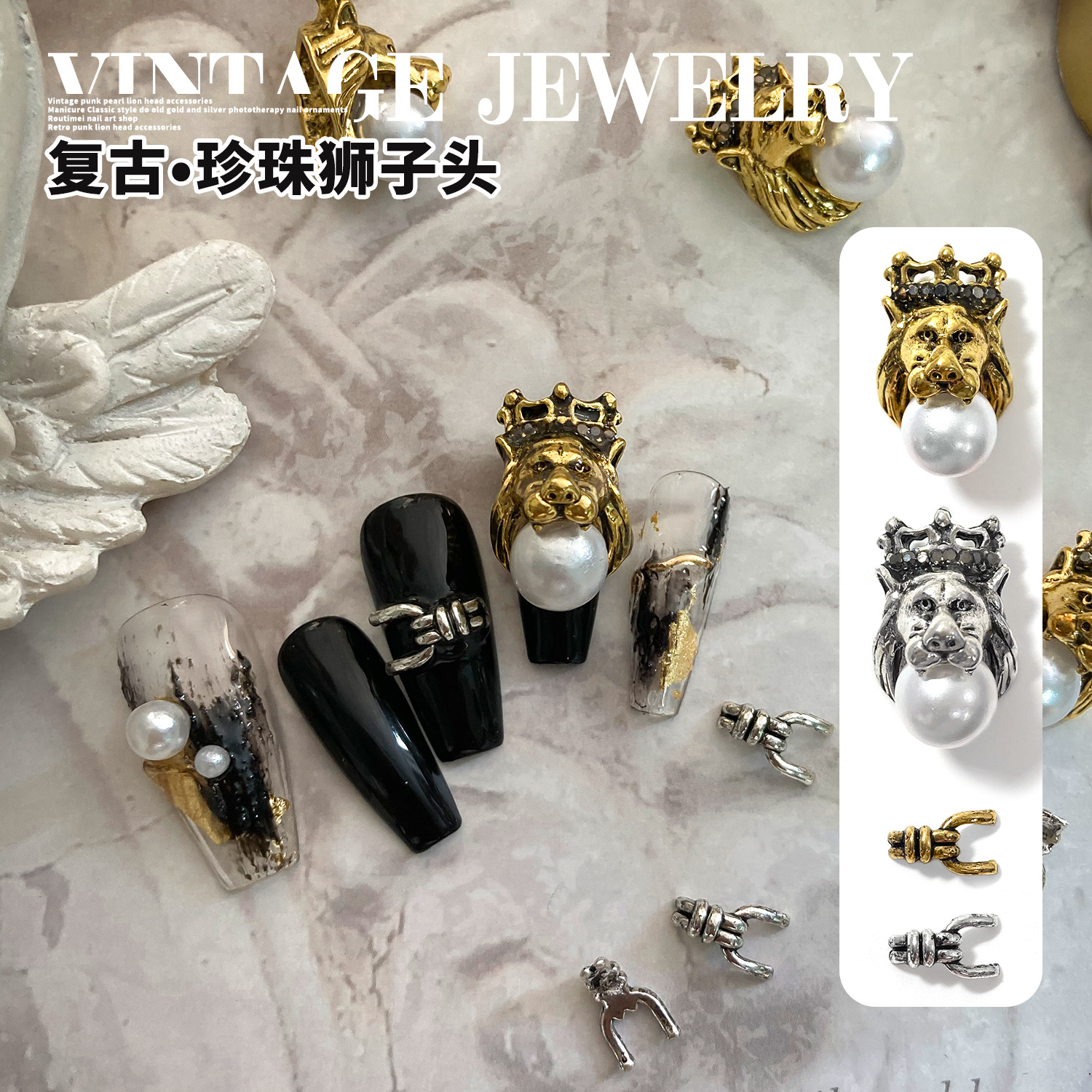Three dimensional nail decoration for manicure