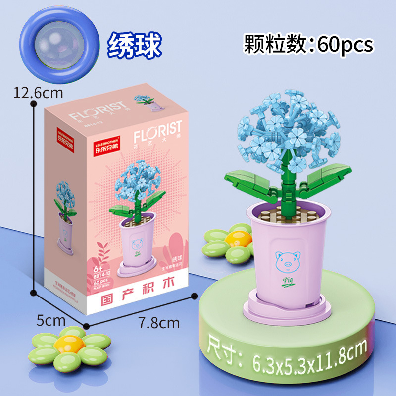幼儿园小孩生日礼品套装送全班儿童伴手礼中大班创意实用毕业礼物|undefined