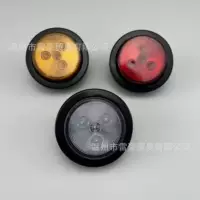 2.5-дюймовый боковой фонарь небольшой круглый свет 12-24V грузовик боковой фонарь широкий свет индикатор маленький круглый фонарь светодиодный лайт