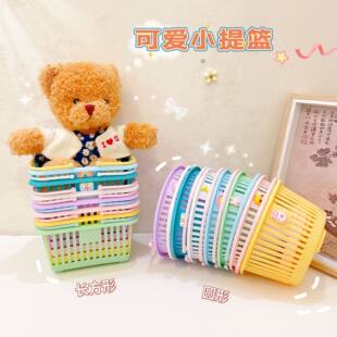 Plastic table cute storage basket for kindergarten for students