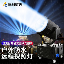 2000w���⹤���b��̽�՟��׹��ˮ���������픿���õ�尲����