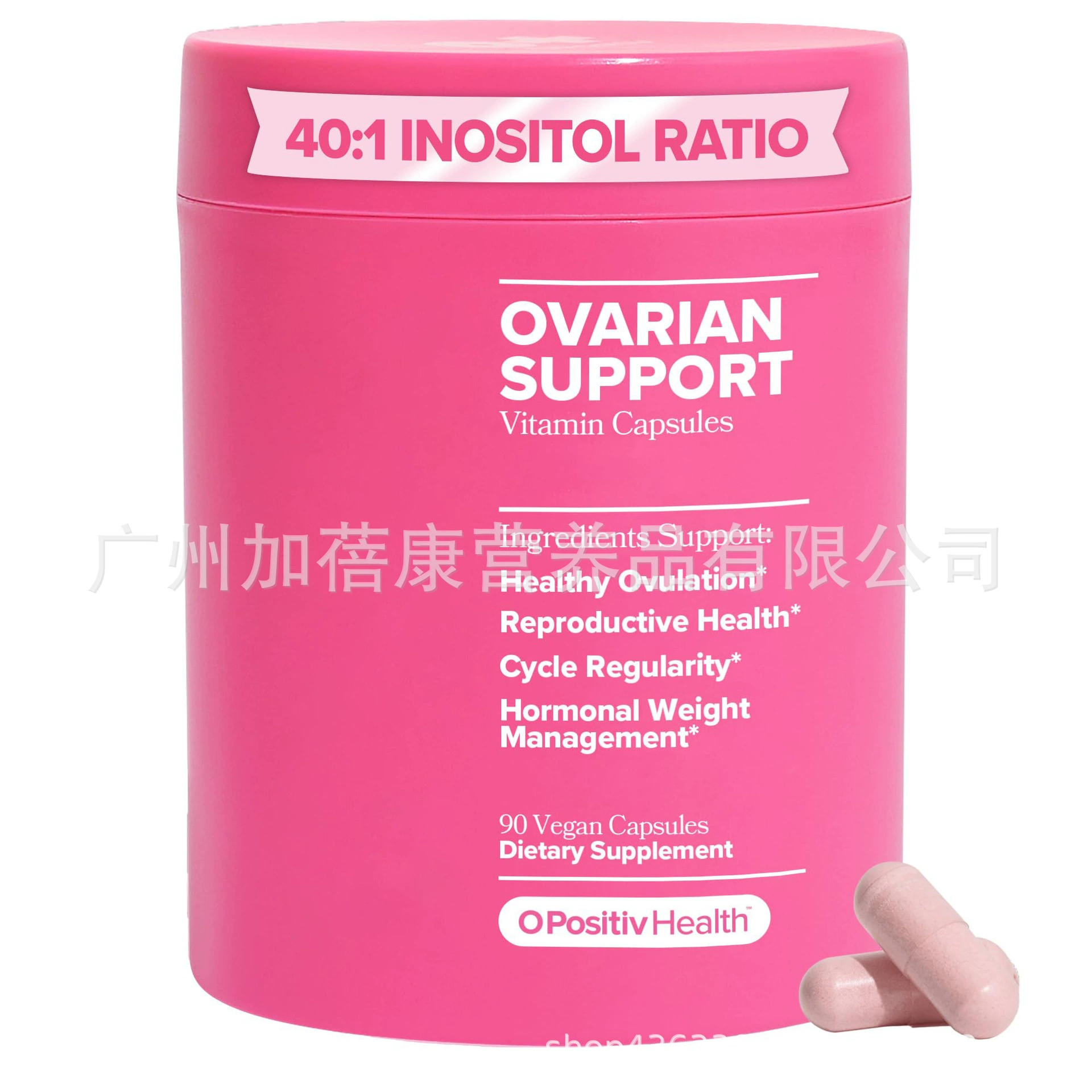 Womenn's Balance Gummies трансграничный источник завод по производству взрывных женских балансов