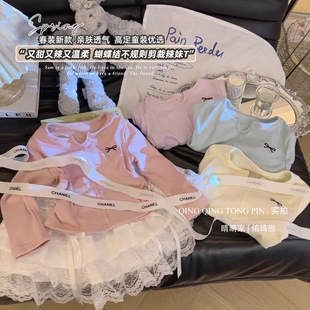 Spring New Embroidered Bow T-shirt Girls Spring and Autumn Fashion Long Sleeve Base Shirt T Simple Sweet Cute Top