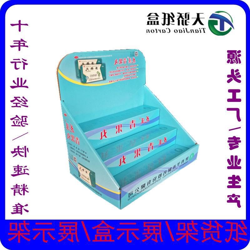 img20180911100256_副本