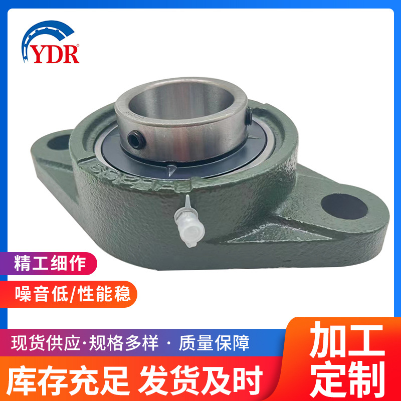 供应外球面轴承 带立式座UCP201 205 农机轴承 菱形带座轴承 批发