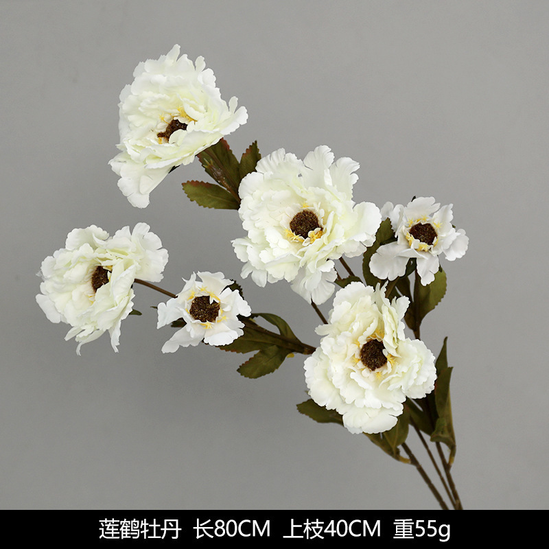 白い造花シーンアレンジメント花の造花ブーケ装飾造花造園アジサイシルクフラワー装飾花|undefined