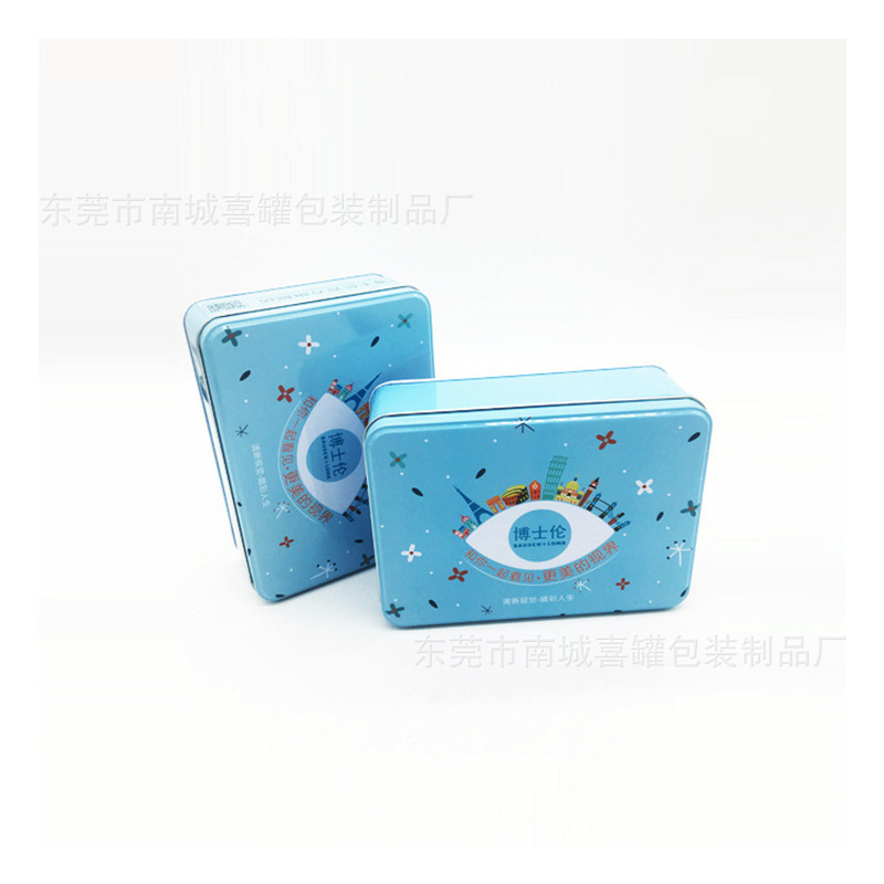 长方形眼霜铁盒 马口铁眼贴眼膜包装铁罐 面膜护肤品铁盒定 制