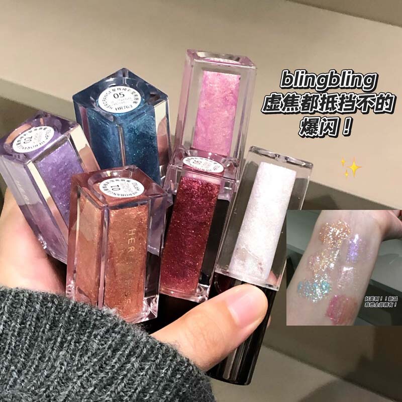 星辉棱彩莹亮唇蜜珠光细闪亮嘟嘟唇女莹润水光镜面显白提气色唇釉|undefined